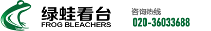 展豐LOGO