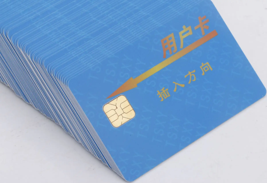 IC卡制作是什么材料？