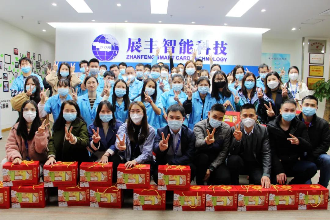 情系員工，年味濃濃-展豐科技向全體員工發放年貨