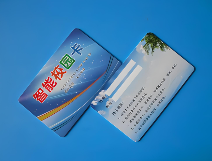 校園一卡通，讓您暢通無阻